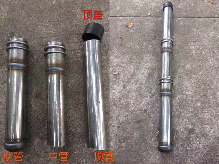 50鉗壓式聲測管